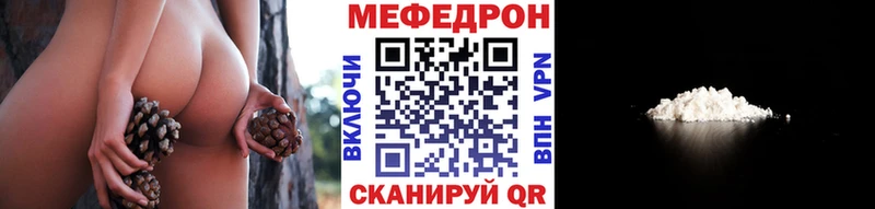 Где найти наркотики Нарткала ГАШИШ  МАРИХУАНА  Меф 