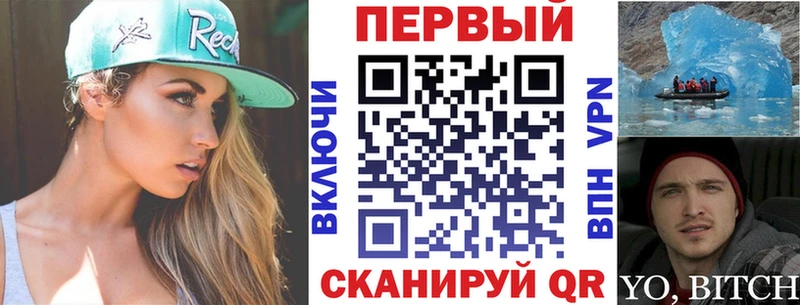 маркетплейс официальный сайт кракен tor Нарткала Amphetamine 98%