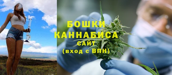 мяу мяу мука Балабаново