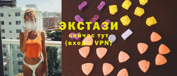 дурь Баксан