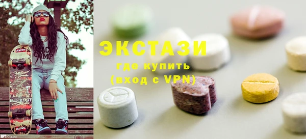 дурь Баксан