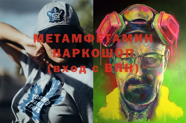 мяу мяу мука Балабаново