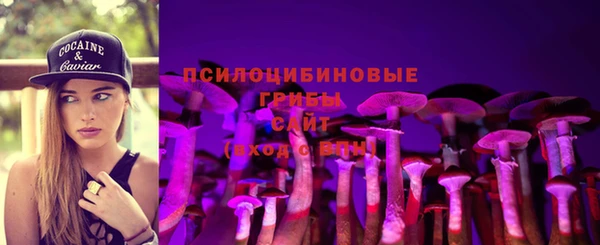 дурь Баксан