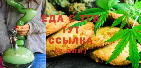 мяу мяу мука Балабаново