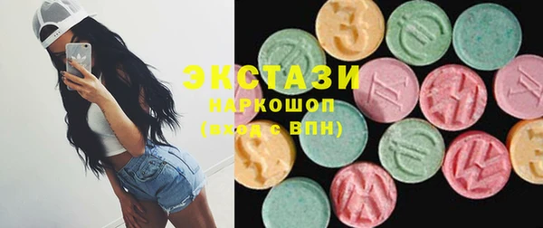 дурь Баксан