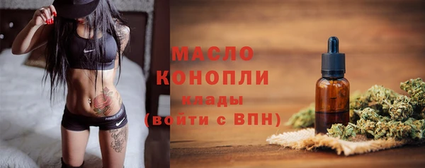 шишки Остров