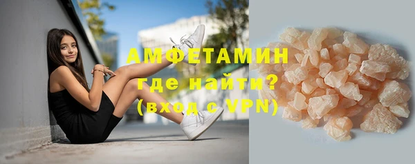 мяу мяу мука Балабаново