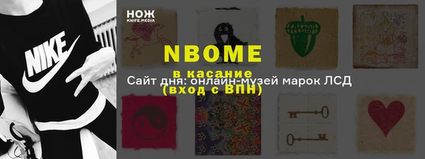 дурь Баксан