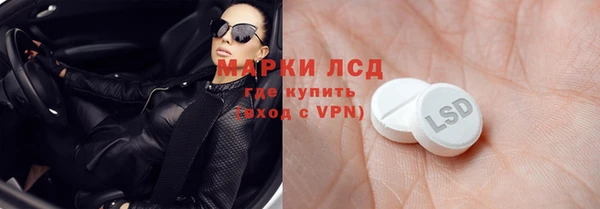 мяу мяу мука Балабаново