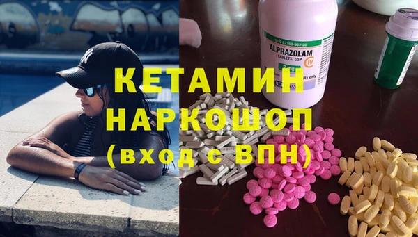 мяу мяу мука Балабаново