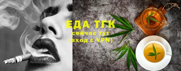 шишки Остров