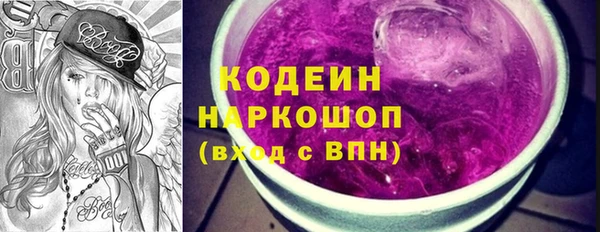 винт Арсеньев