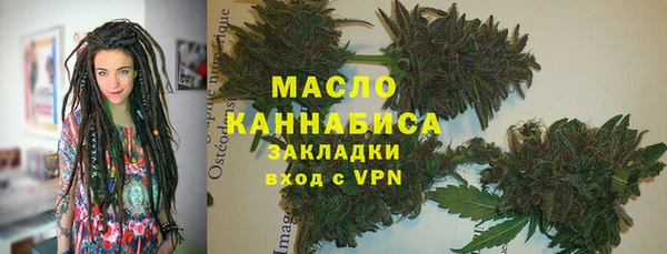а пвп мука Балахна