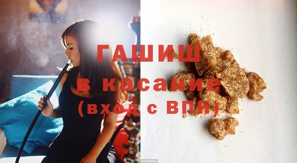 винт Арсеньев