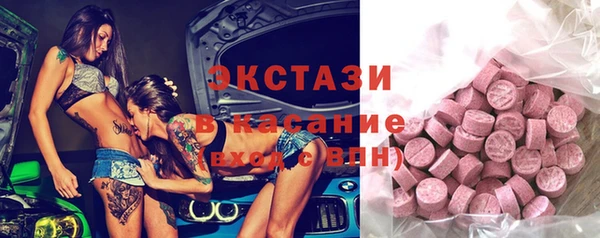 дурь Баксан