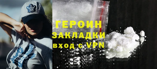 винт Арсеньев