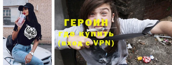 дурь Баксан