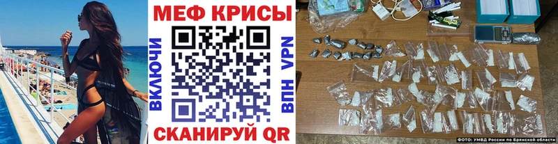 магазин продажи   Нарткала  OMG рабочий сайт  МЕФ кристаллы 