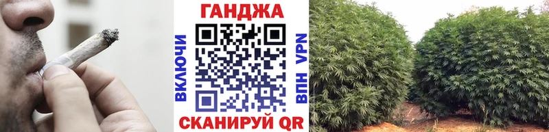 Шишки марихуана ГИДРОПОН  наркота  MEGA онион  Нарткала 